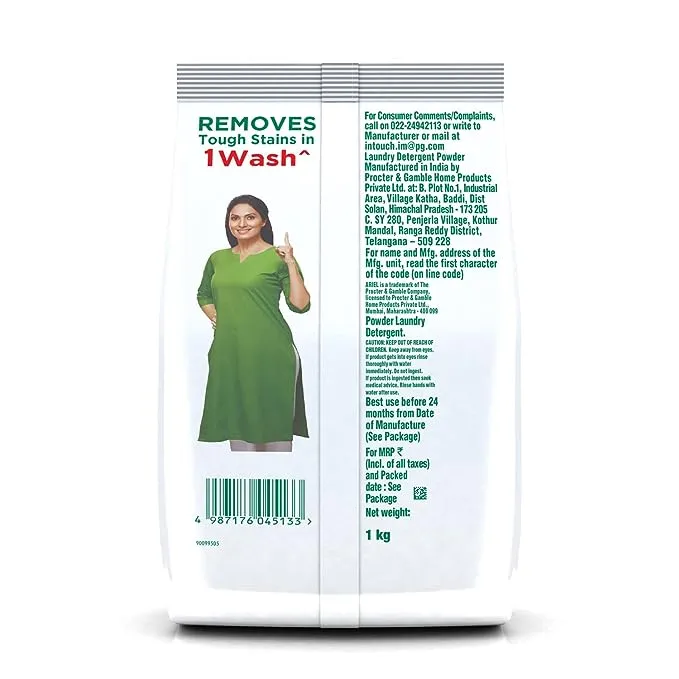 Ariel Matic Front Load Detergent Powder 1