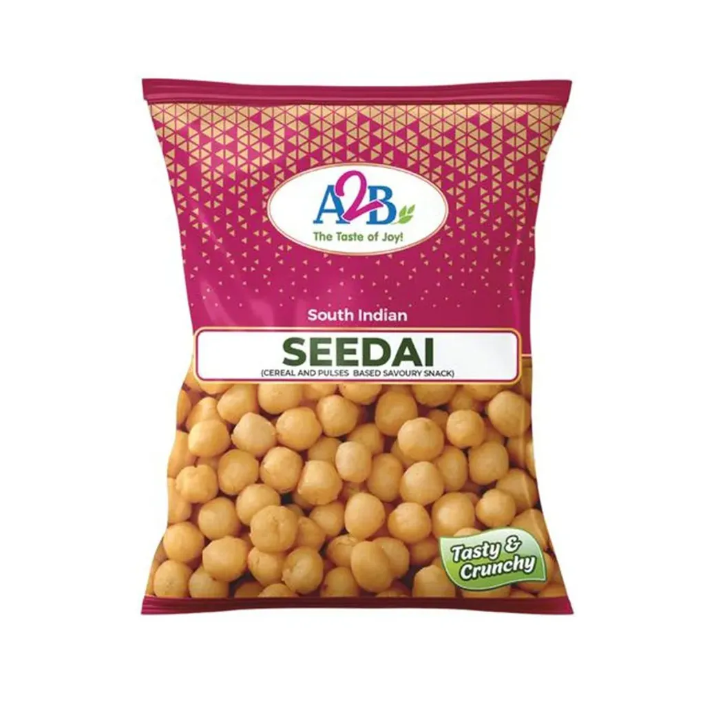 A2B Seedai