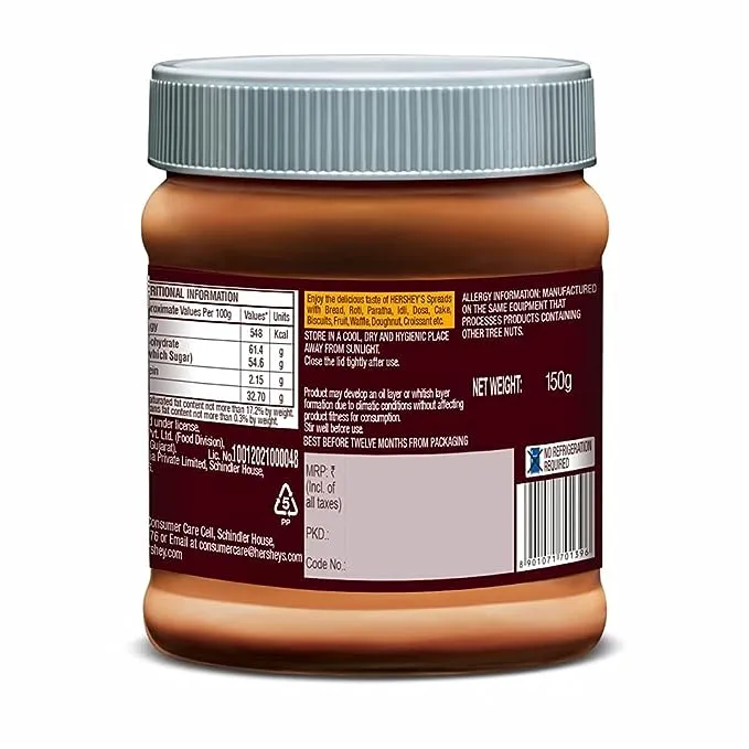 Hershey's Cocoa With Almond Spread 1