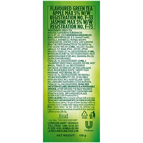 Lipton Green Tea 100g 1