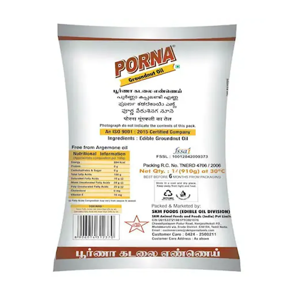 Porna Refined Groundnut Oil 1