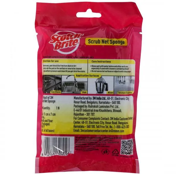 Scotch-Brite Scrub-Net Sponge 11 X 7 Cm 1