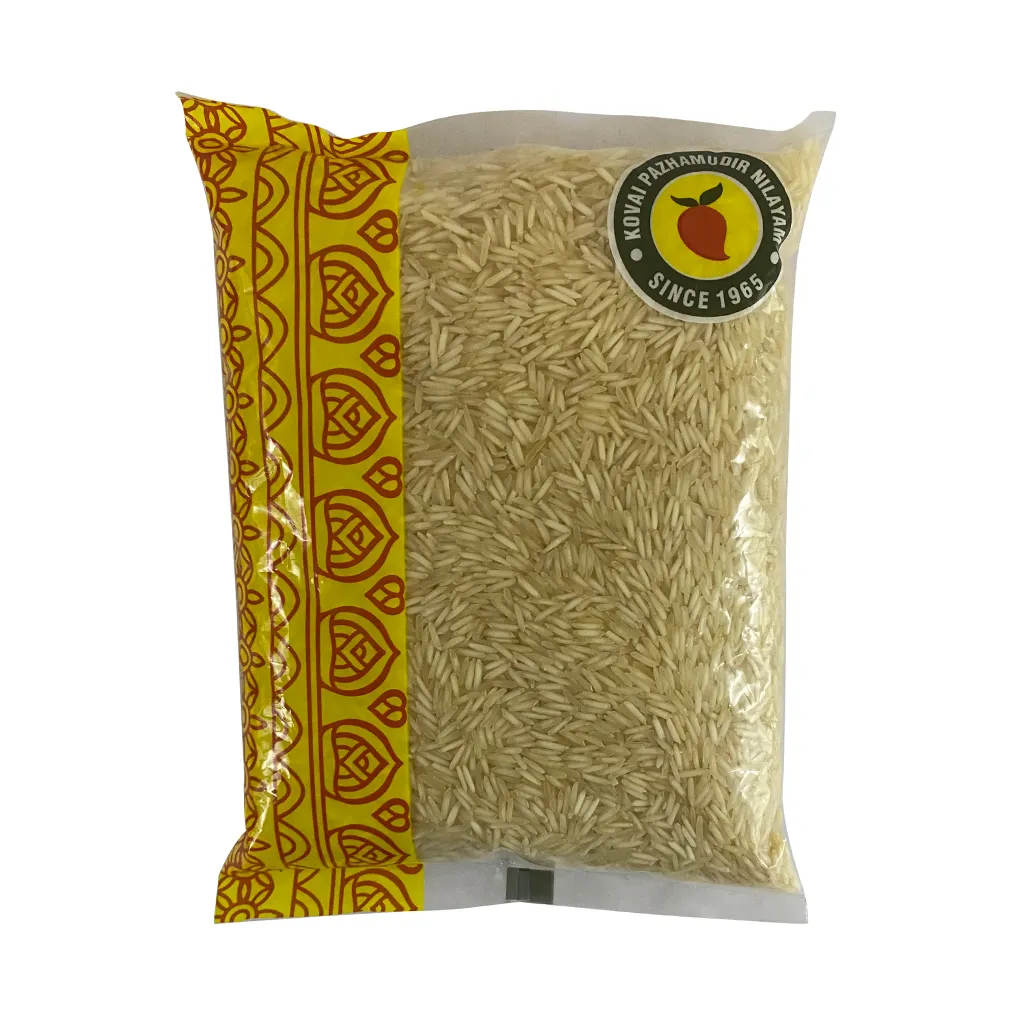 KPN Basmati Rice