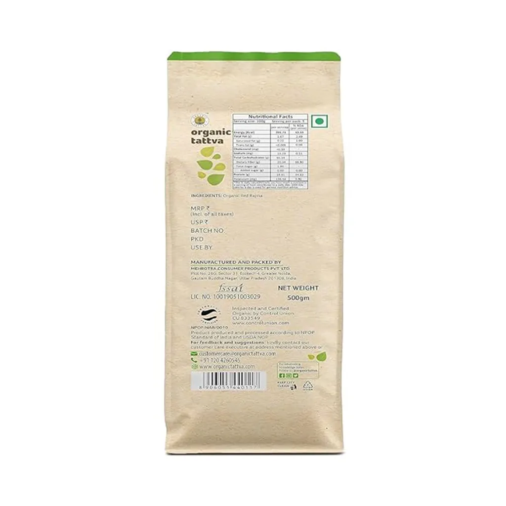 Organic Tattva Red Rajma 1