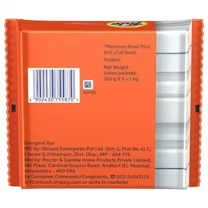 Tide Multi Bar 1