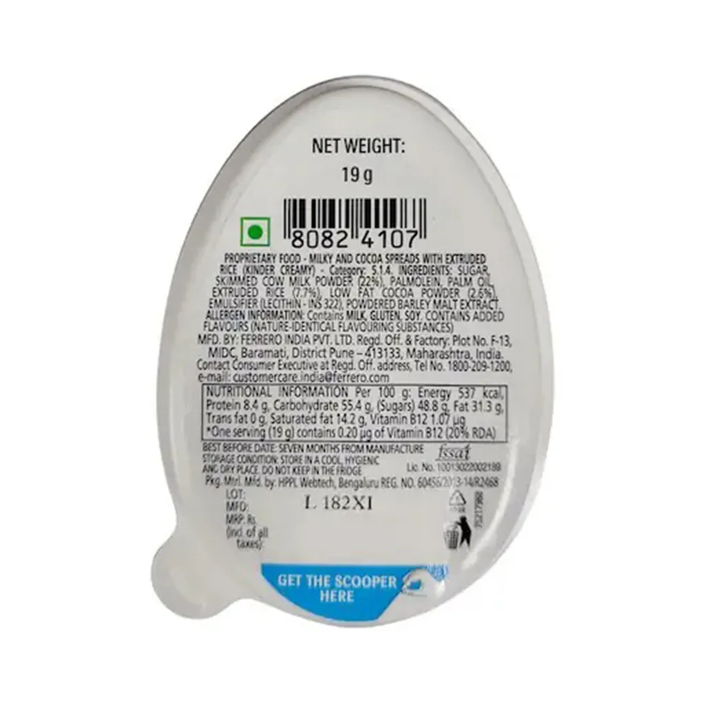 Kinder Joy Creamy Milky And Crunchy 1