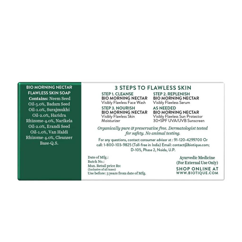 Biotique Morning Nector Soap  1