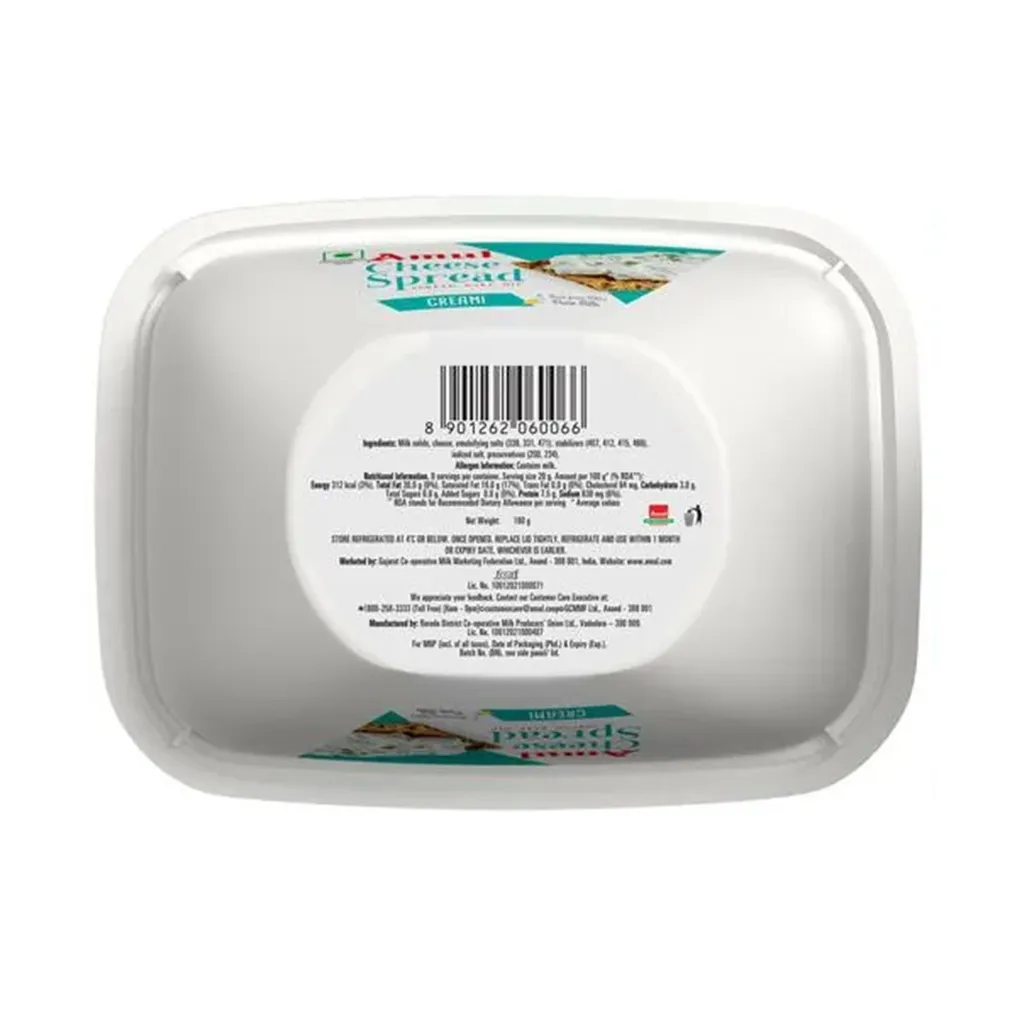 Amul Cheese Spread Creami 1