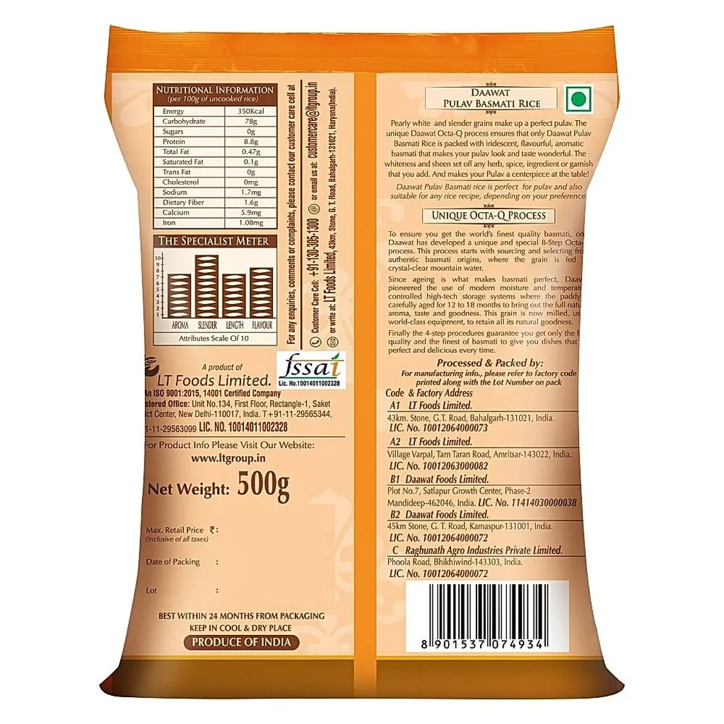 Daawat Pulav Basmati Rice 1