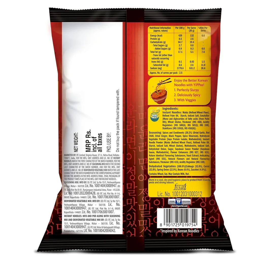 Yippee Korean Fiery Hot Noodles 3