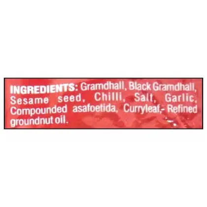 Sakthi Chilli Chutney Powder 3