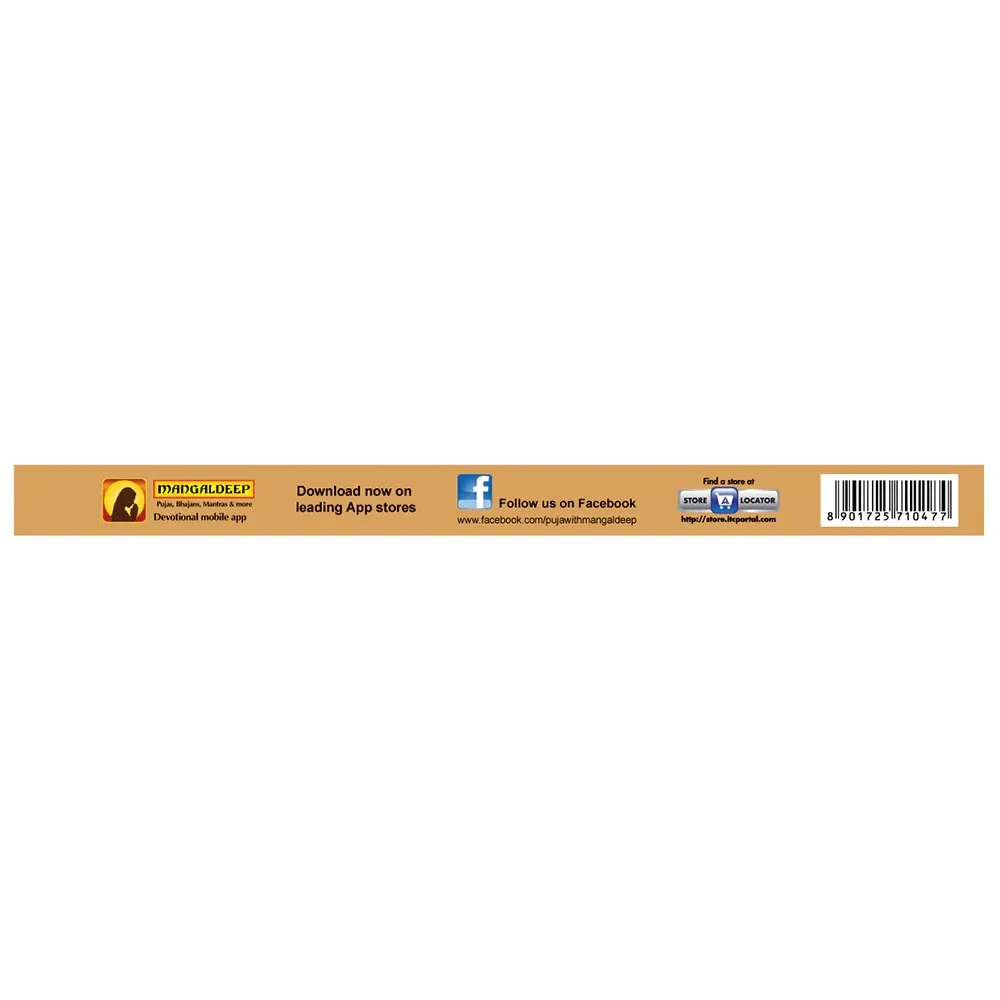 Mangaldeep Jathimalligai Incense Agarbatti 1