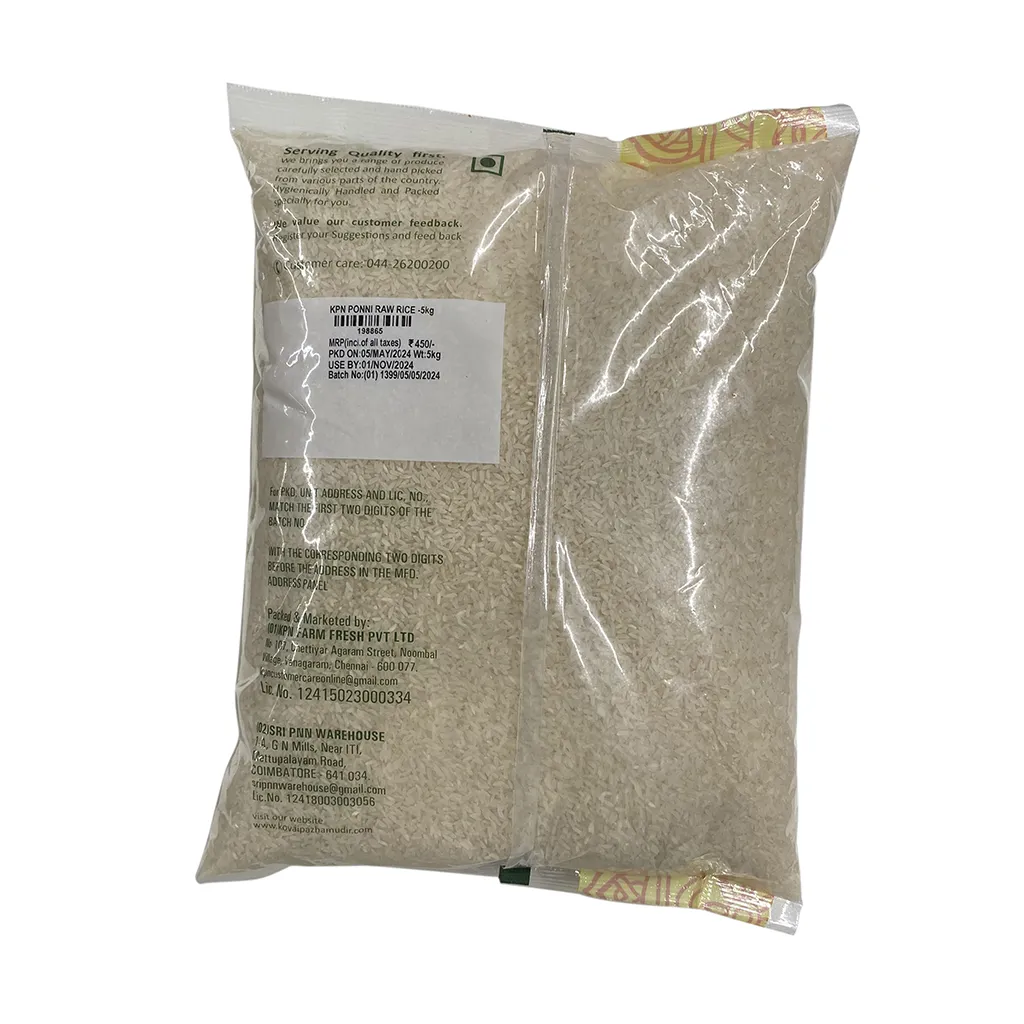 KPN Ponni Raw Rice 1