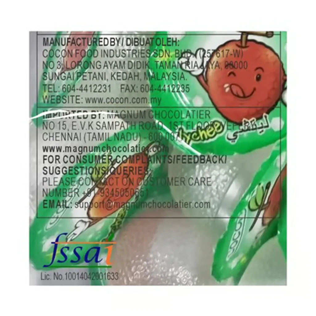 Cocon Lychee Flavoured Jelly 4