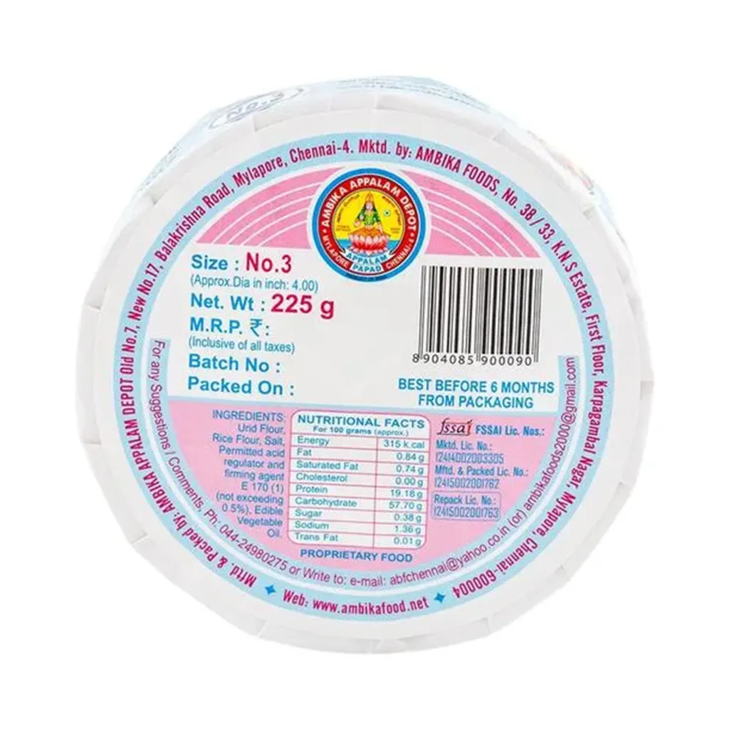 Ambika Appalam No.3 1