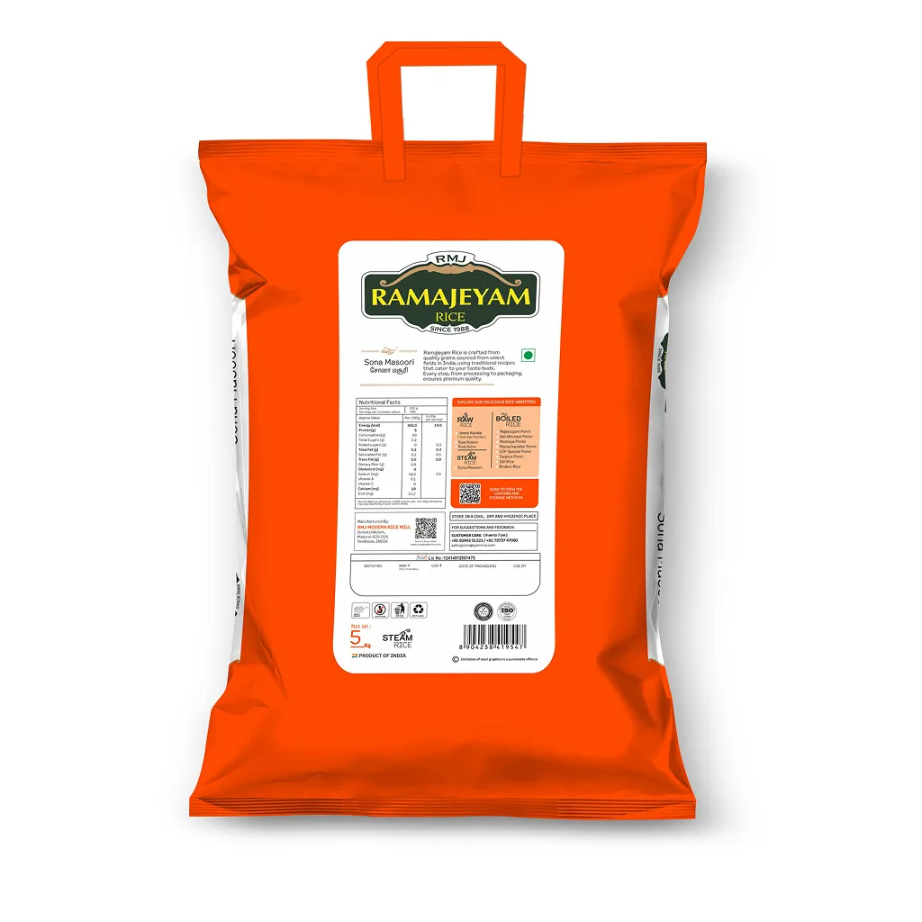 Ramajeyam Sona Masoori Steam Rice 1