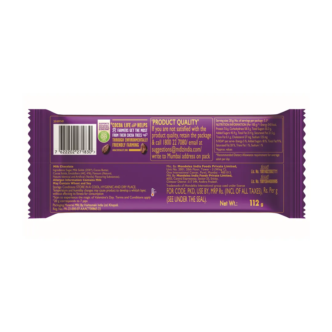 Cadbury Dairy Milk Silk Bubbly Chocolate Bar 1