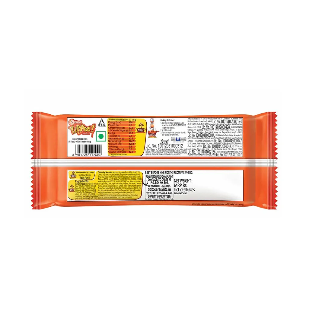 Sunfeast Yippee Magic Masala Noodles 1