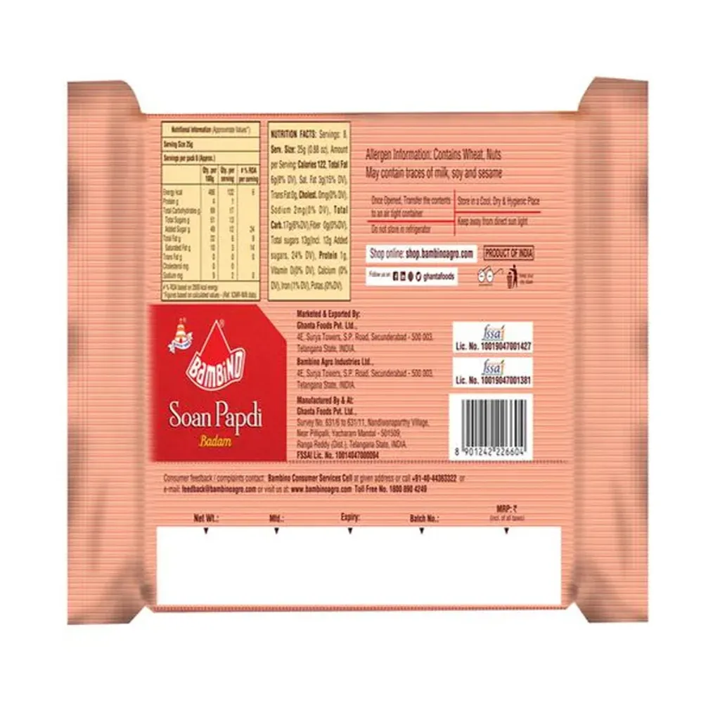 Bambino Badam Soan Papdi 1