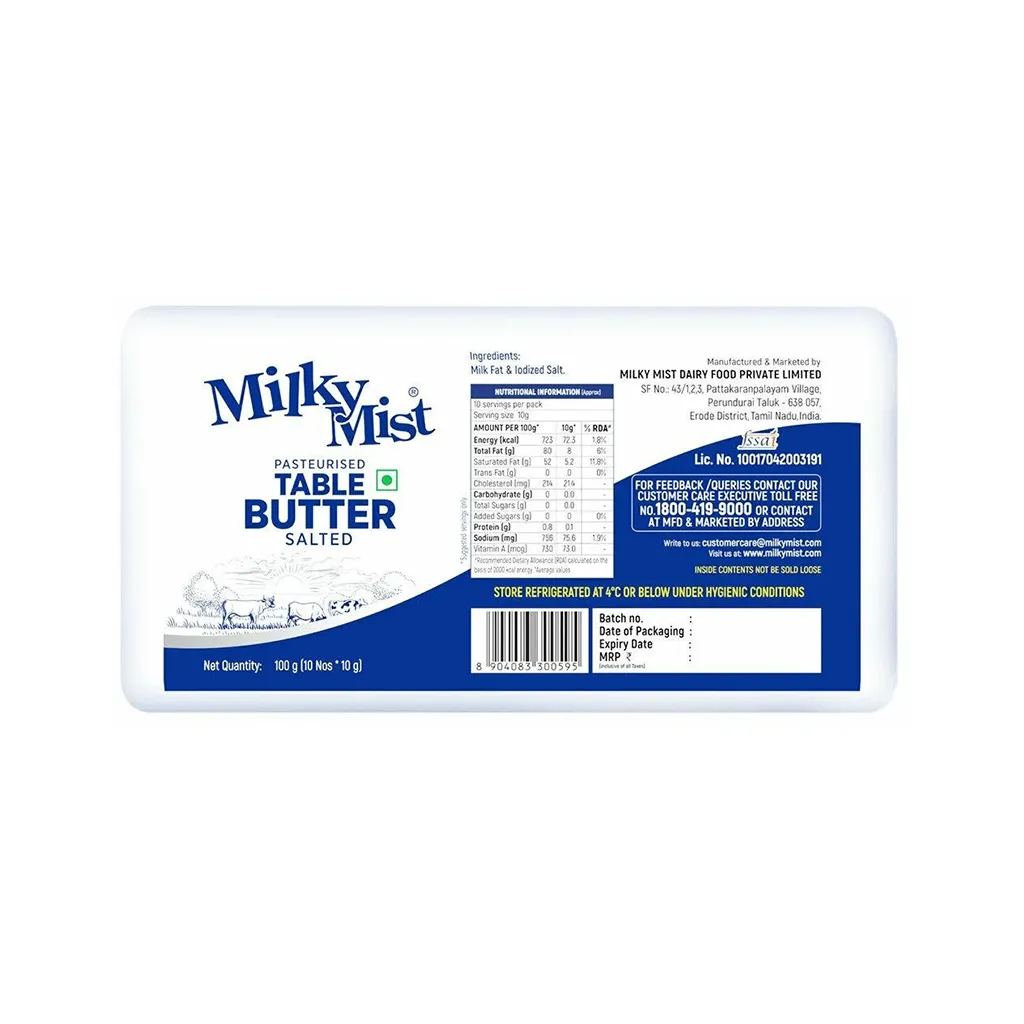 Milky Mist Butter Chiplet - 10 pcs 1