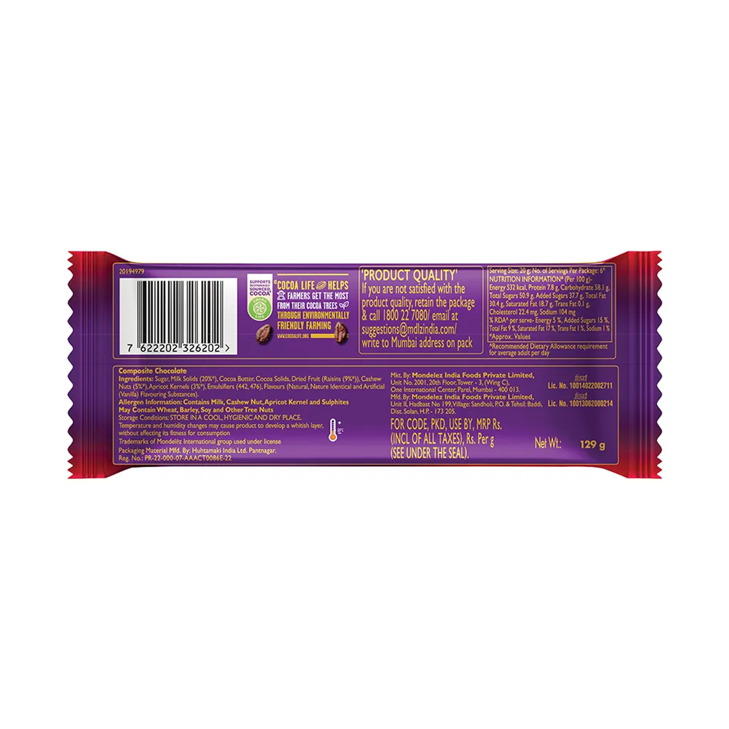 Cadbury Dairy Milk Silk Fruit & Nut Chocolate Bar 1