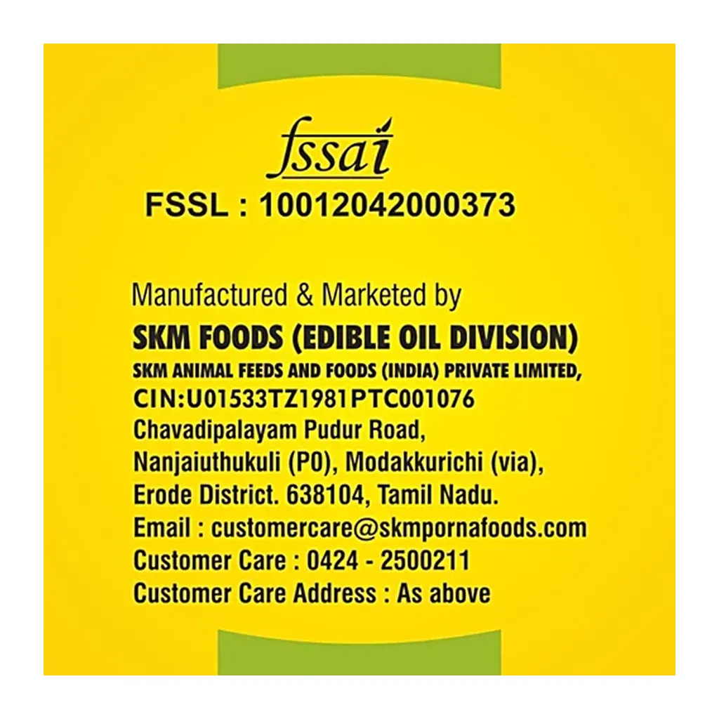 Porna Pooja Oil 3