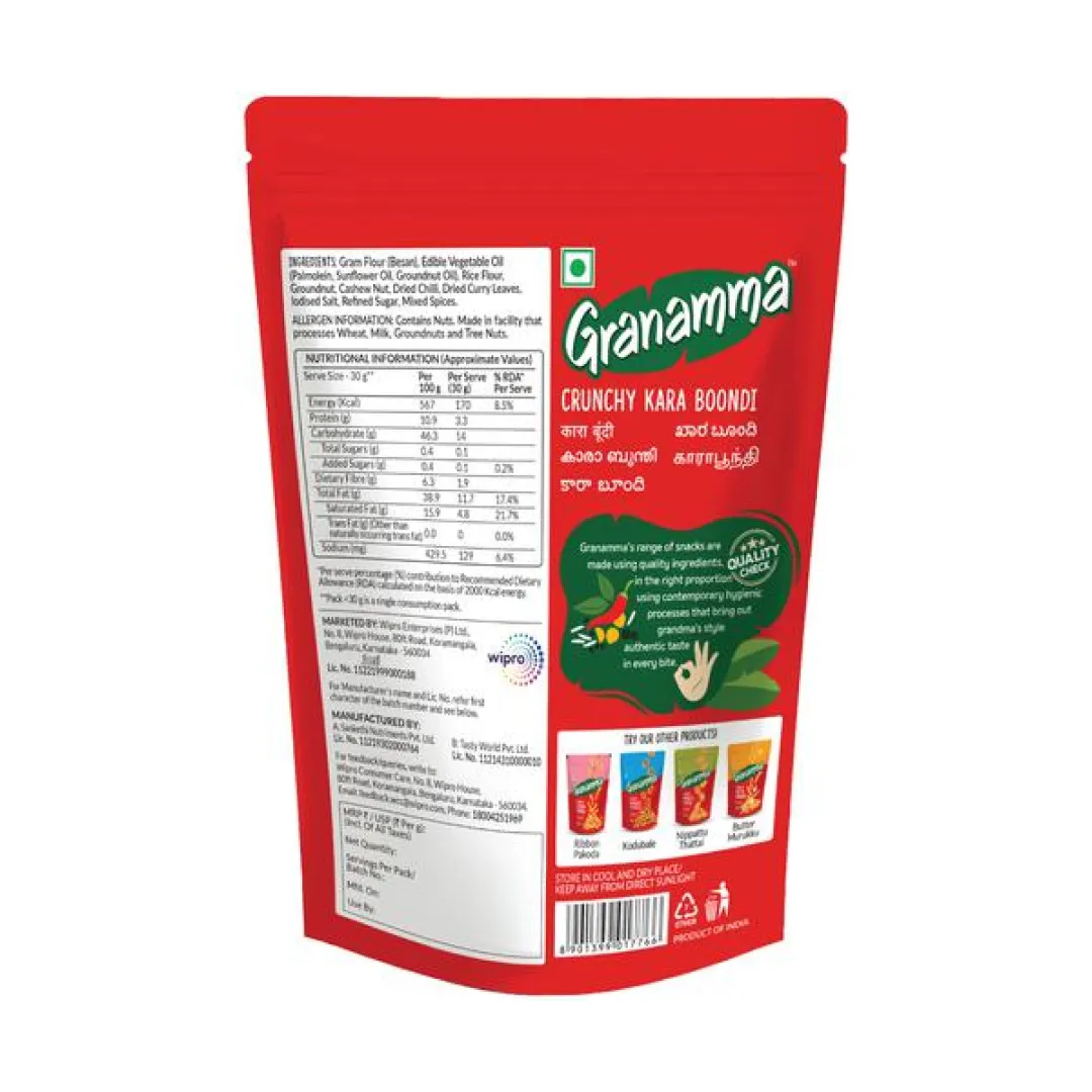 Granamma Crunchy Kara Boondi 1
