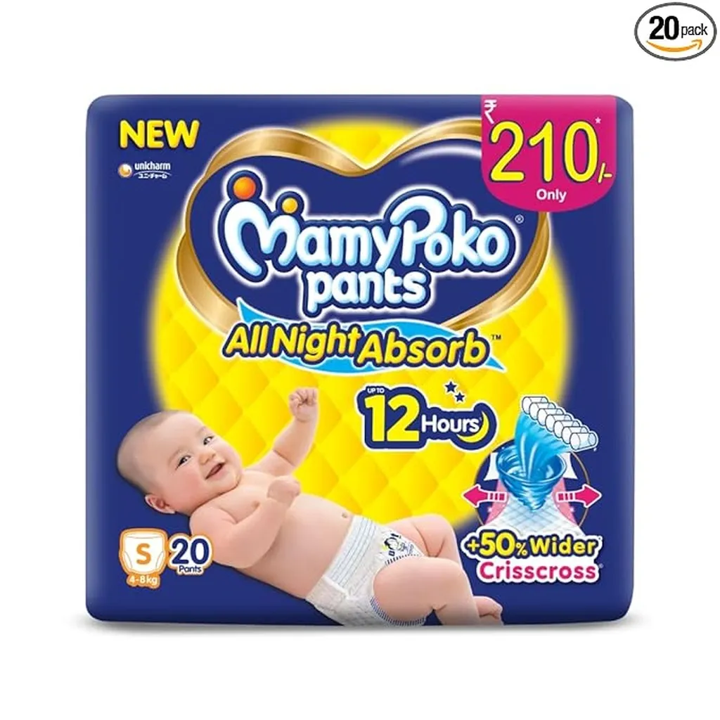 MamyPoko Standard S20 Pants