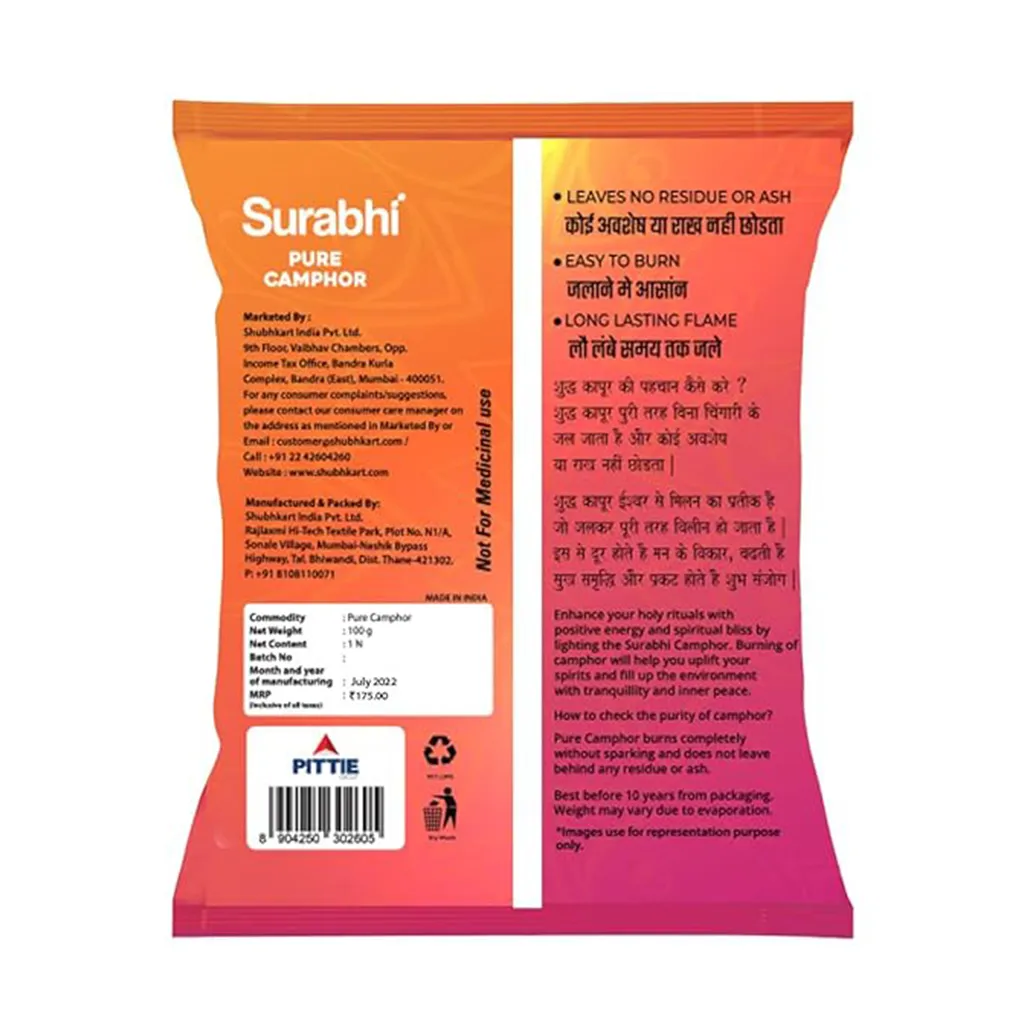 Shubhkart Surabhi Pure Camphor 1