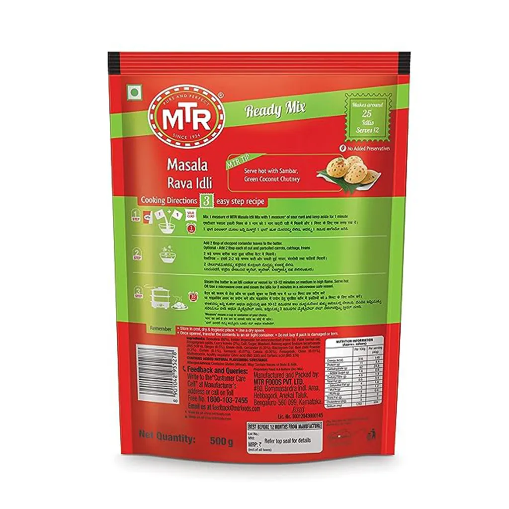 MTR Masala Rava Idli Mix 1
