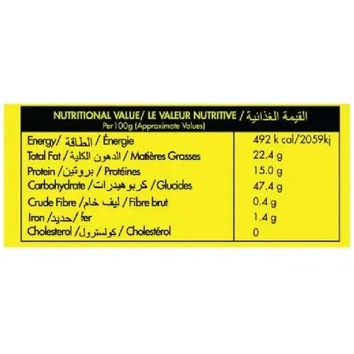 Rajaram's Peanut Bar (Pack of 10) 3