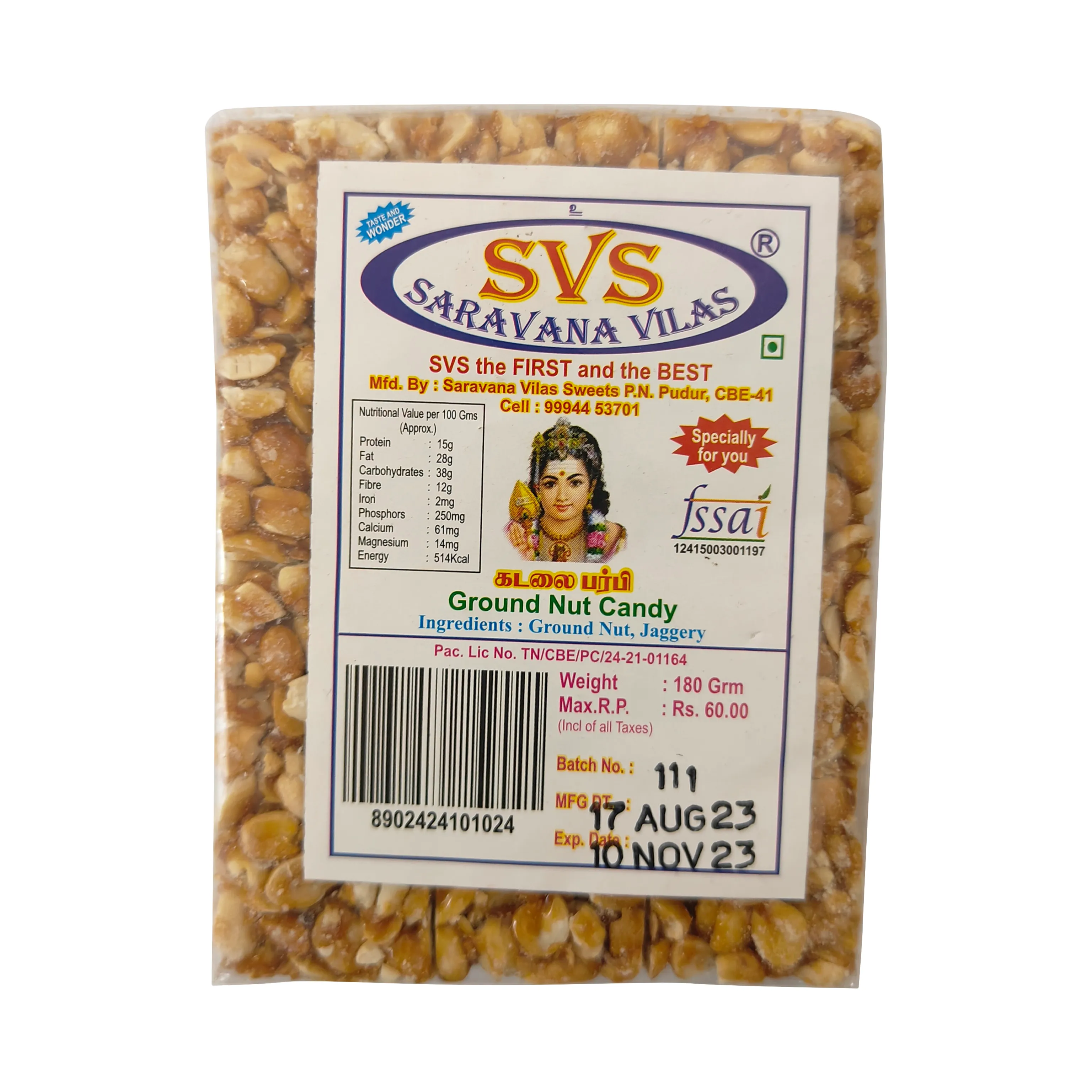 SVS Groundnut Burfi