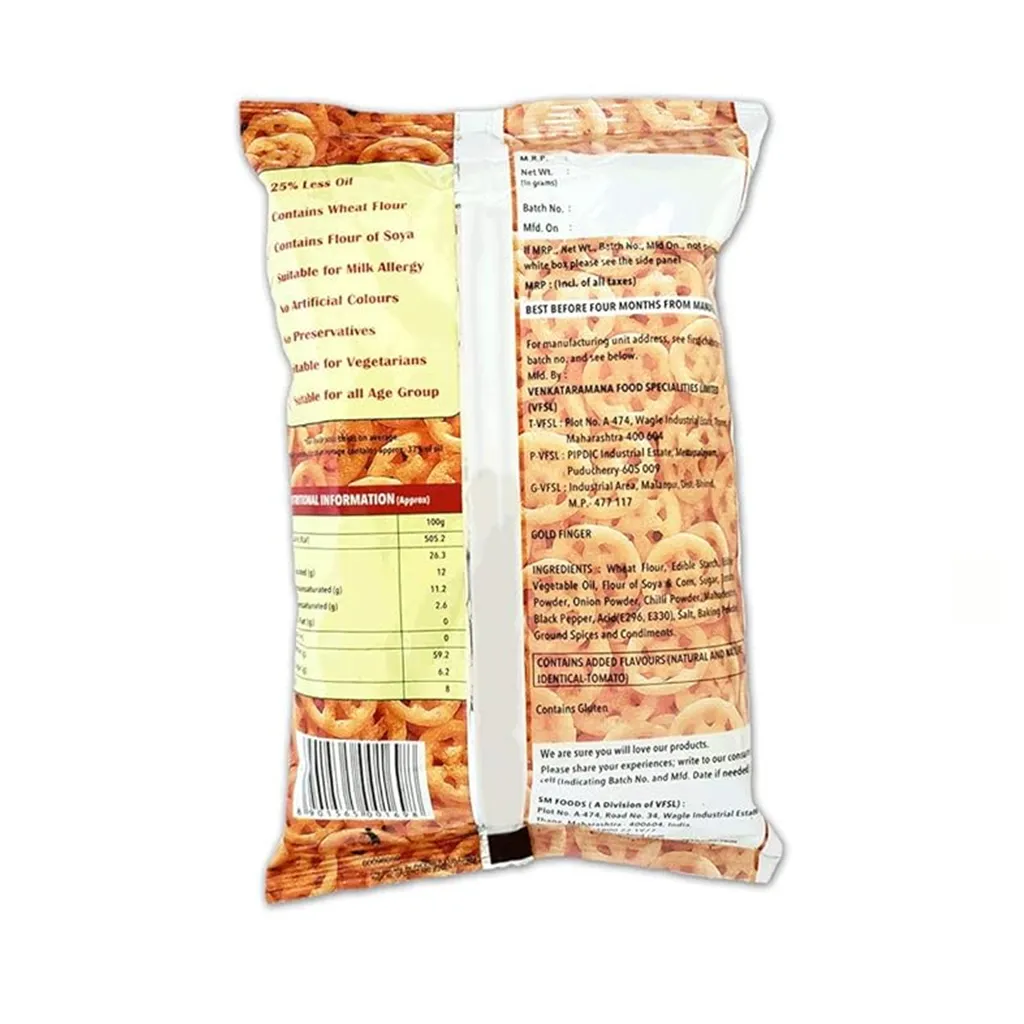 Peppy Classic Tomato Discs 1