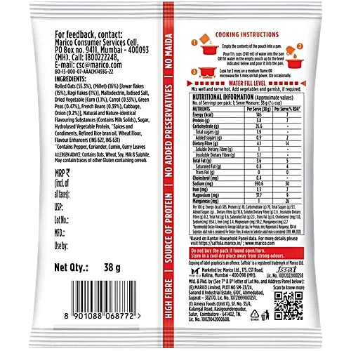 Saffola Masala Oats Curry & Pepper 1