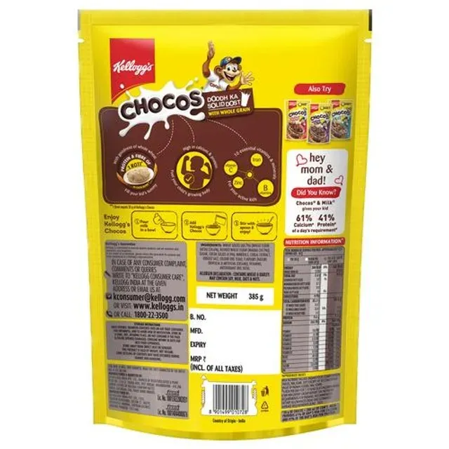 Kellogg's Chocos Pouch 1