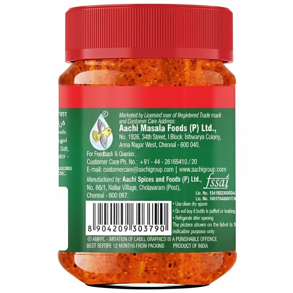 Aachi Mango Thokku 1