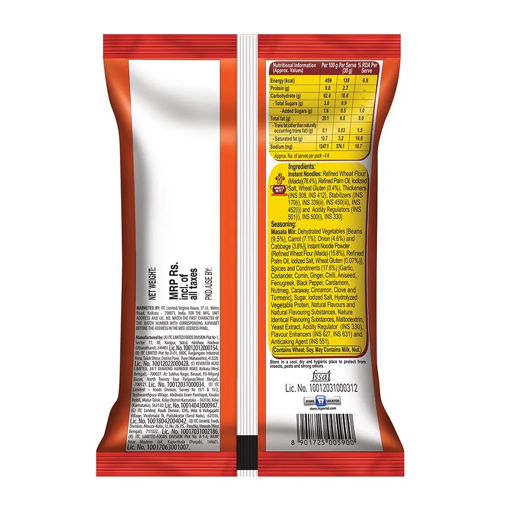 Sunfeast Yippee Magic Masala Noodles 1