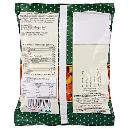 Haldiram's Mini Bhakarwadi 1