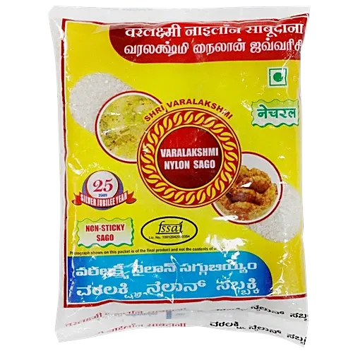Varalaskhmi Nylon Sago