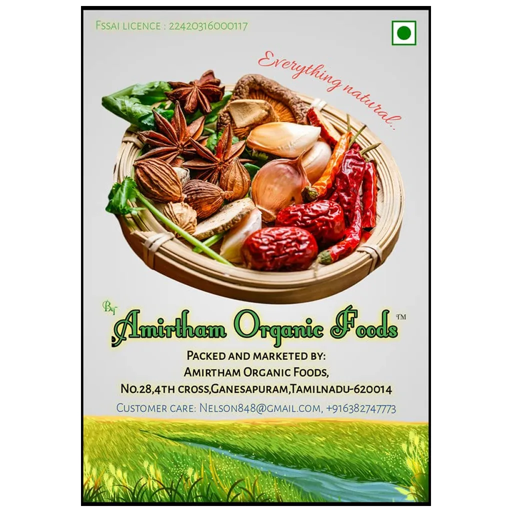 Amirtham Palm Jaggery 2