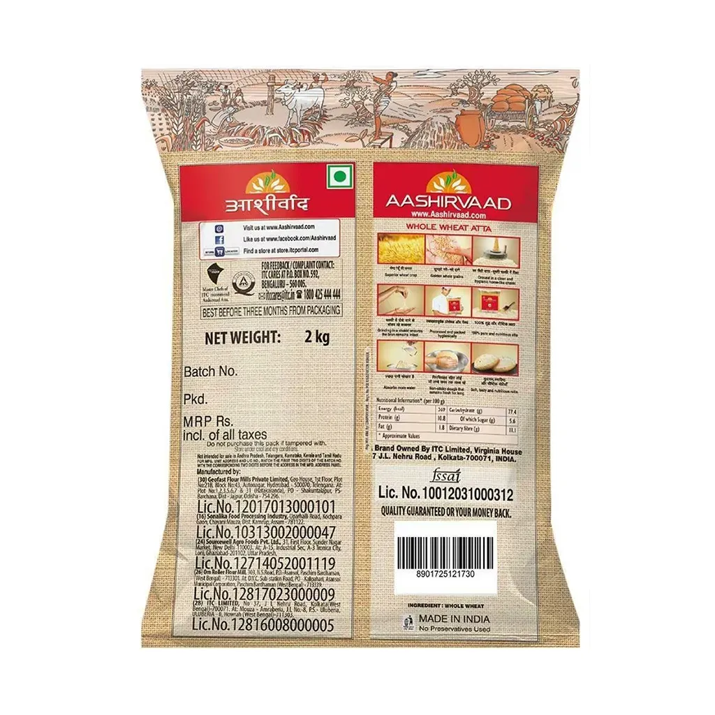 Aashirvaad Superior MP Atta 1