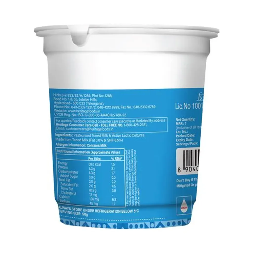 Heritage Curd Cup 1