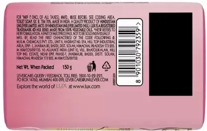 Lux Glow Rose Vitamin Soap 1