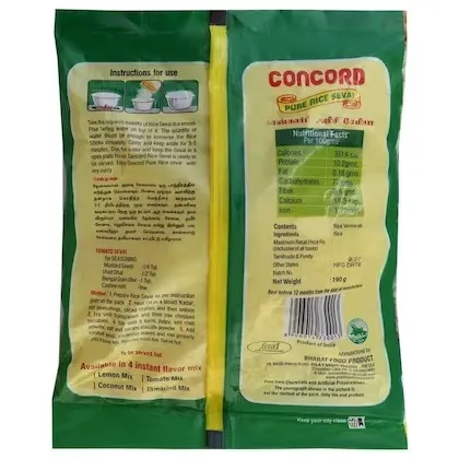 Concord Pure Rice Sevai 1