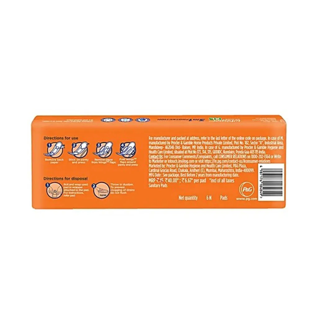 Whisper Choice Xl Sanitary Pads 1