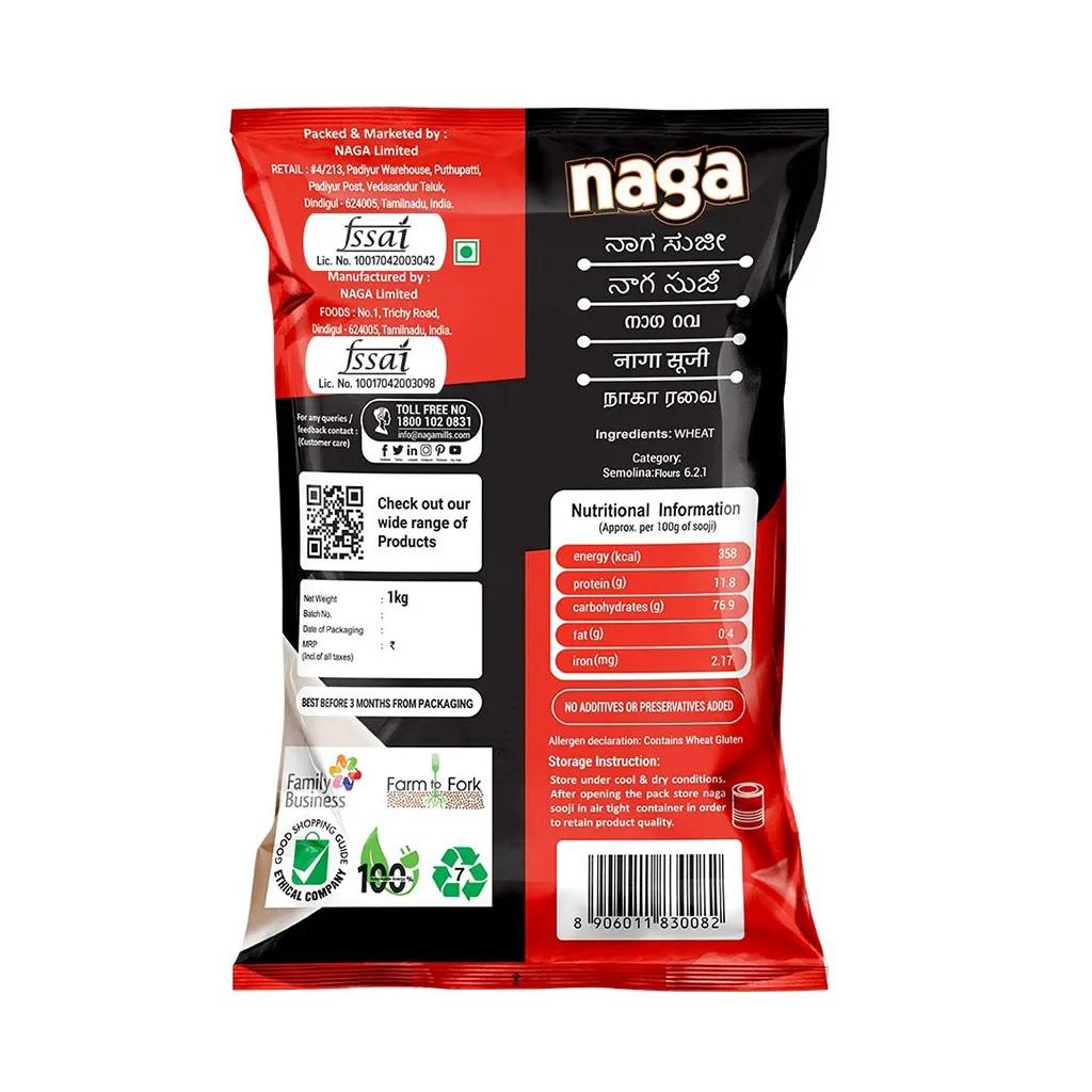 Naga Double Roasted Sooji 1