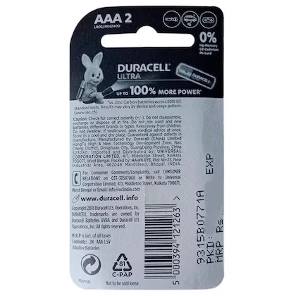 Duracell AAA Battery 1