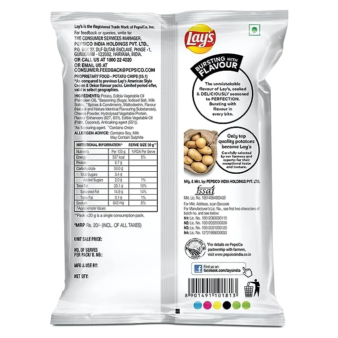 Lays American Style Cream & Onion Potato Chips 1