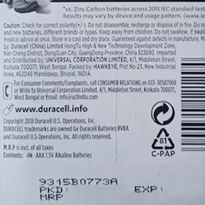 Duracell AAA Battery 2