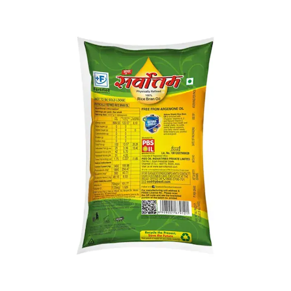 Super Sarvottam Rice Bran Oil 1